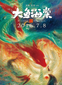 亚洲欧美视频在线观看