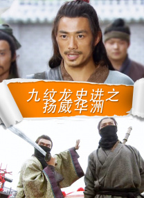 精品一区二区三区视频在线观看免