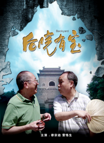 久久久成人网