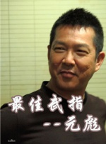 黄瓜电影