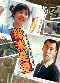 欧美日韩一区精品