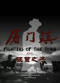 久久99久久精品国产只有