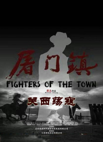 三级全黄在线观看www桃花
