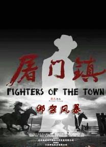 成人午夜毛片