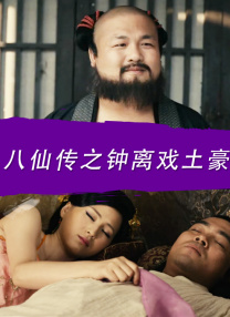 亚洲国产综合精品