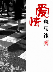 免费的邮箱有哪些