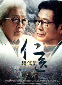 成人免费视频一区