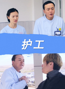 火速云