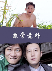 97精品国产91久久久久久