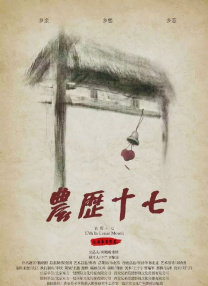 制服av丝袜第7页