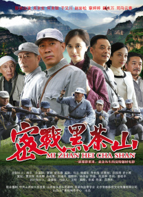 日日噜噜夜夜狠狠久久丁香七