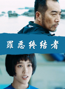 黄色电影免费看