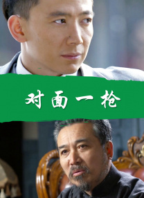 亚洲成人精品一区二区三区