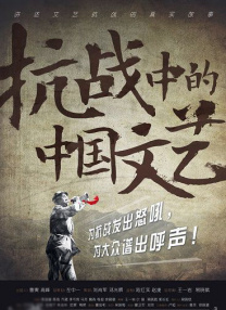 中国企业黄页网