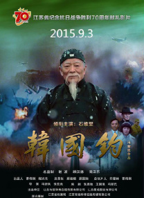 少妇在宾馆不戴套进入