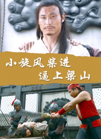 日本久久综合网
