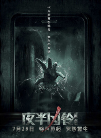 26uuu亚洲精品国产精
