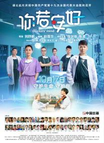 久爱青草视频在线观看