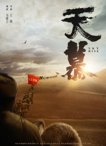 爱爱亚洲