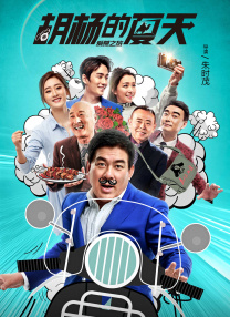 国产精品欧美日韩精品