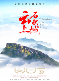 国产日韩综合