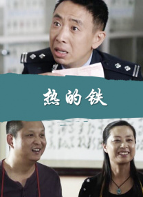久久专区