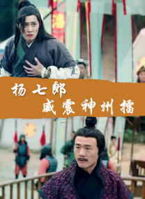 露脸国产精品自产在线播