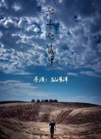国产香港特级一级毛片