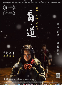 自拍视频二区