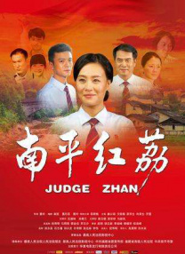 国产亚洲视频在线免费观看