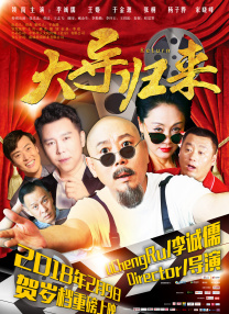 国产婷婷综合在线视频中
