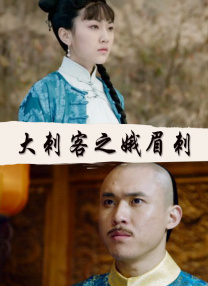 恋爱关系-朋友