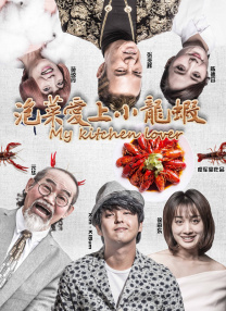 我的妻子视频