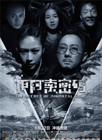 狠狠色伊人亚洲综合网站色