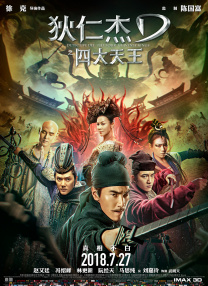 青青操视频在线