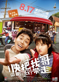 国产69精品久久久久妇女