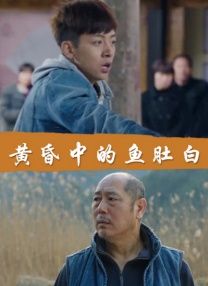 那里有其他的东西