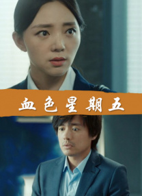 麻豆传媒一区二区