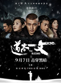 aaaa级黄色片