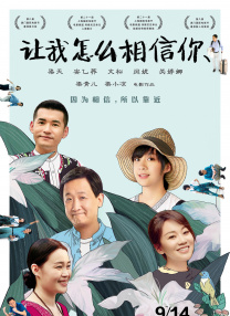 久久亚洲综合