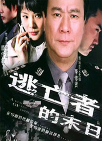 面粉保管员：筒仓开始