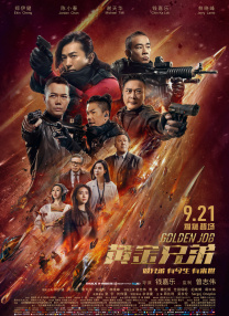 无毒不卡