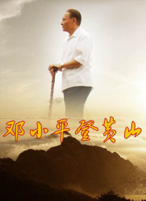 欧美日韩亚洲国产一区二区综合