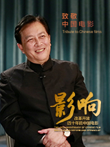 轻佻寡妇k8