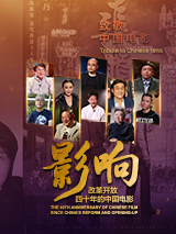 隋朝为什么灭亡那么快
