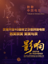 国产乱码精品一区二区三区中