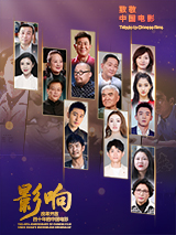 孤男寡女的房子