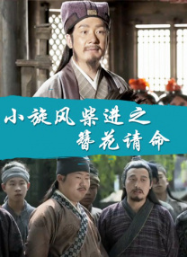 男生女生差差差差
