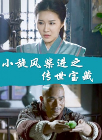 一级一级一片免费高清