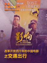 伊人黄色网
